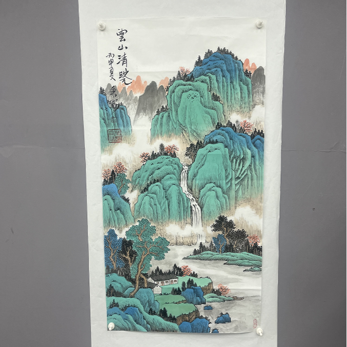 于秉安纯手绘宣纸 云山清晓  140X70CM   国画作品