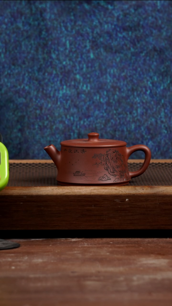 茶壶紫砂严*四号井底槽青云柱175CC