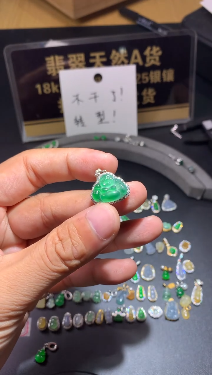 吊坠(不含链)银S925镶嵌翡翠1***11