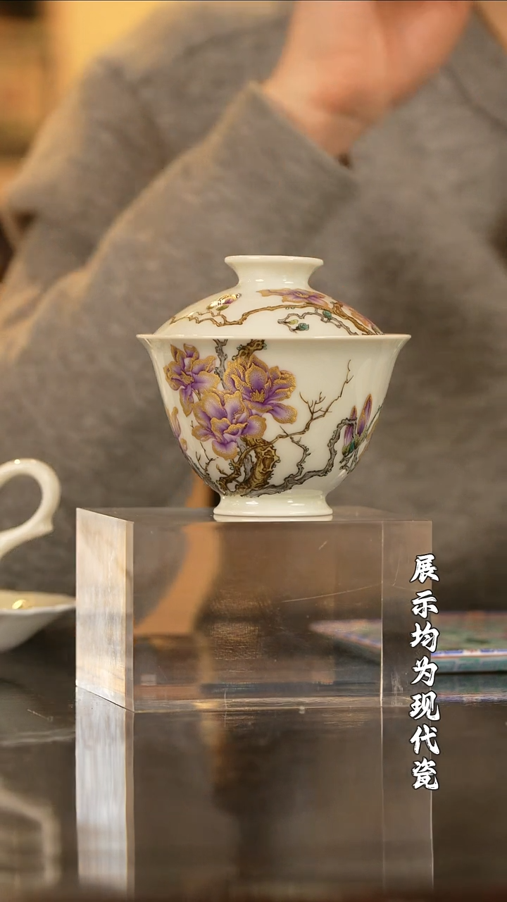 【栗子严选】@@溢珍堂