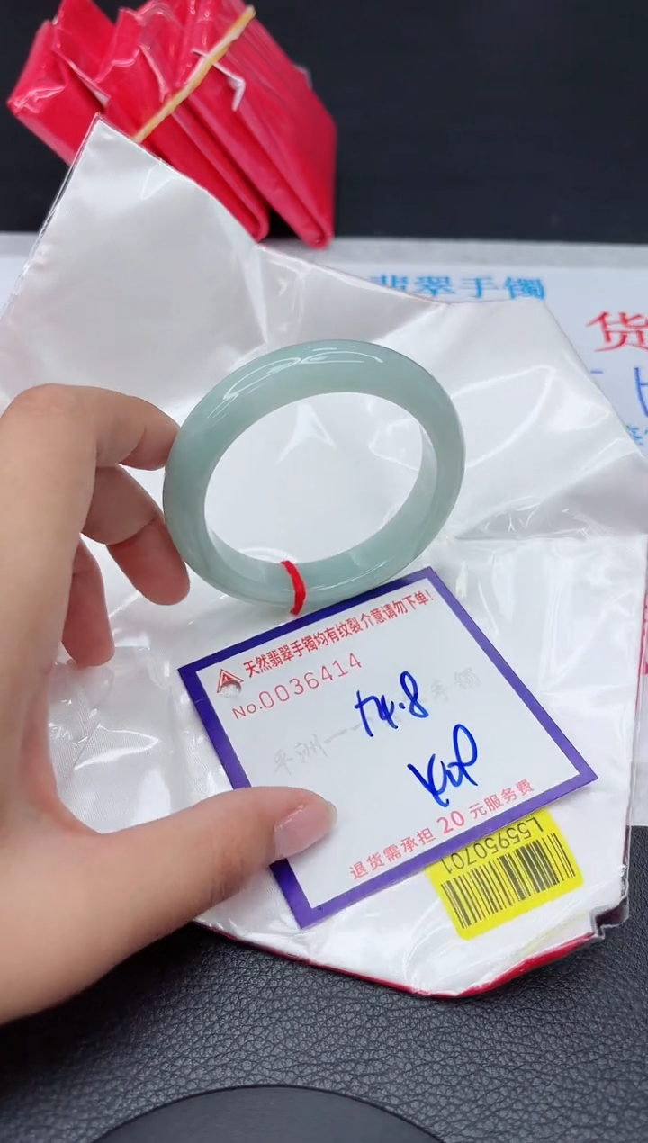 【闪购商品】翡翠手镯未镶嵌111111111111