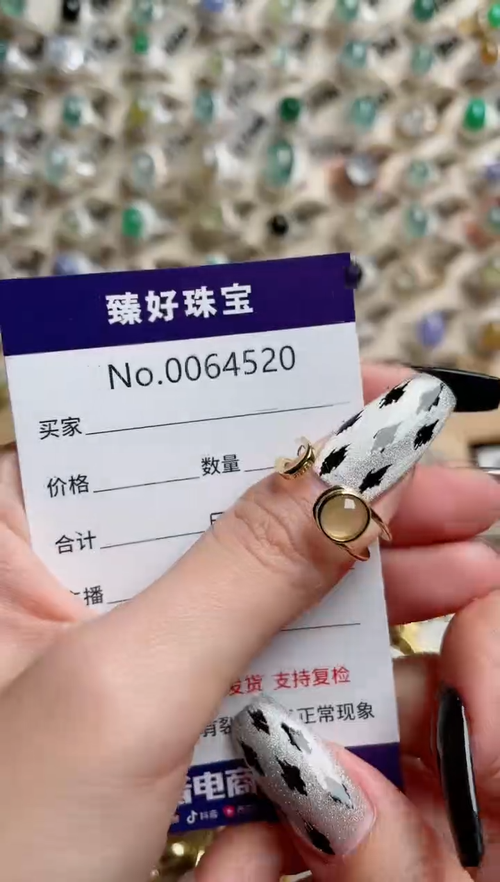 【闪购商品】翡翠戒指银S925镶嵌.......