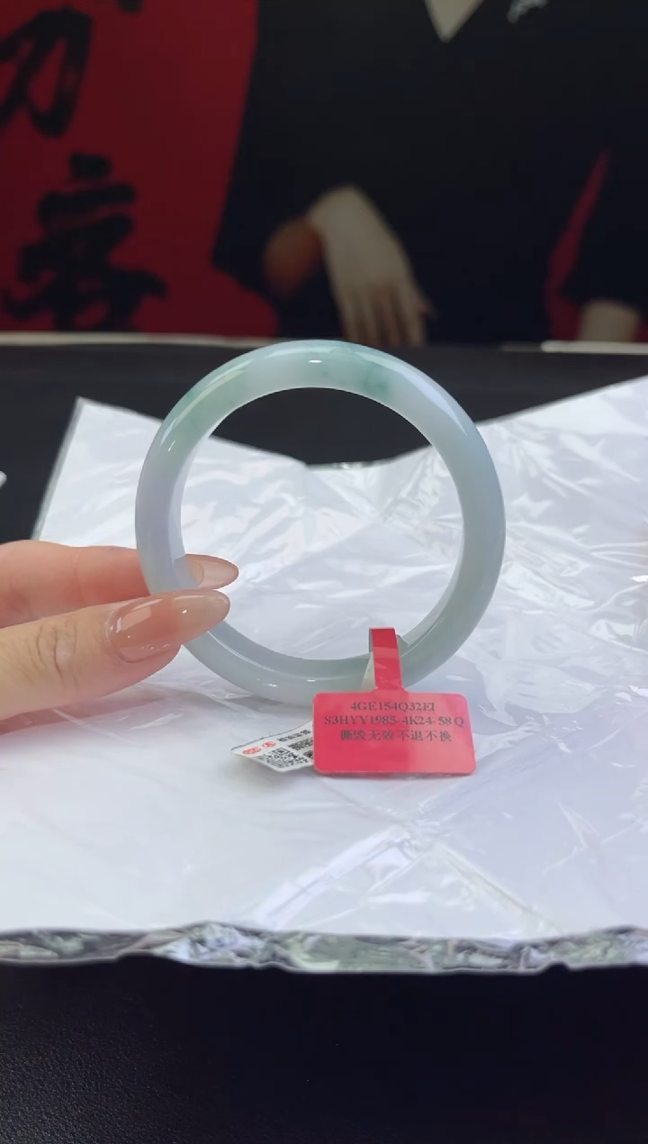 【闪购商品】翡翠手镯未镶嵌翡翠手镯