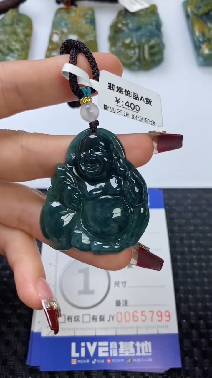 【闪购商品】翡翠颈饰未镶嵌111111111111111