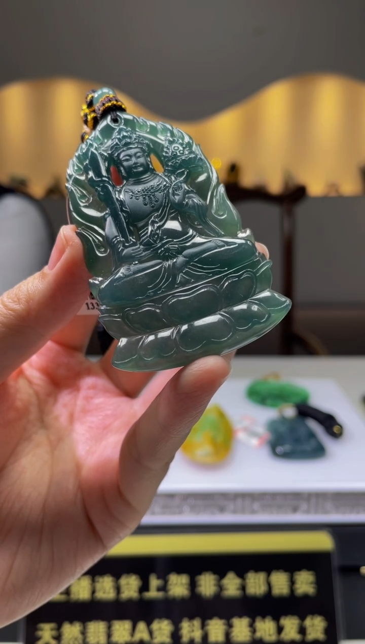 【闪购商品】定制翡翠未镶嵌天然A货翡翠