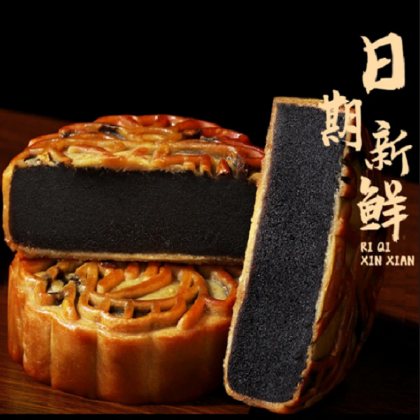 【热卖中！】黑豆沙芝麻月饼夹心月饼营养经典糕点中秋中秋月饼