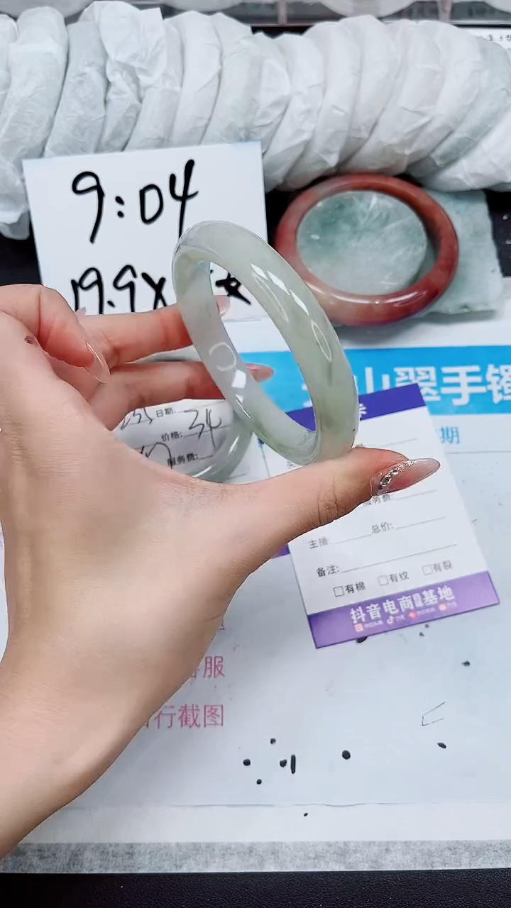 【闪购商品】石英质玉手镯未镶嵌A236-63/64