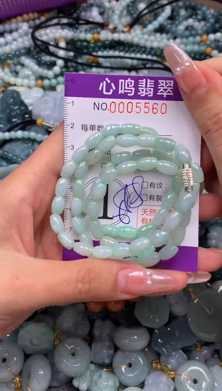 颈饰未镶嵌翡翠闪购005560