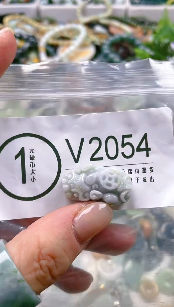 【闪购商品】翡翠颈饰未镶嵌/V/翡翠A货一图一物