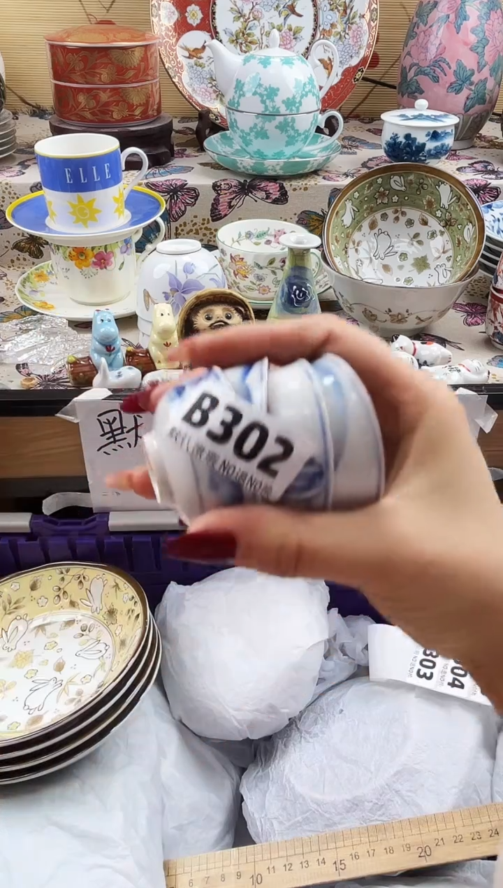 琳**笑==============b302