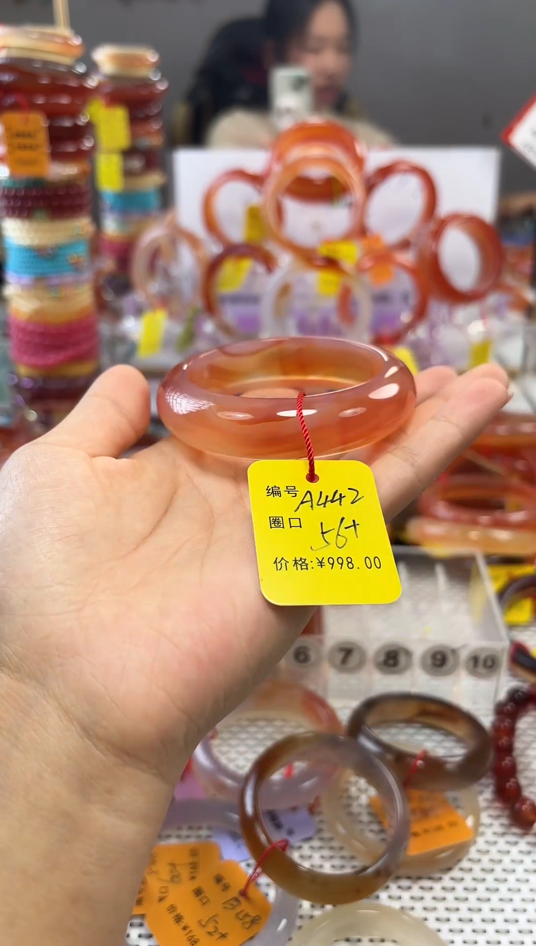 手镯玛瑙/玉髓未镶嵌嘉*?442