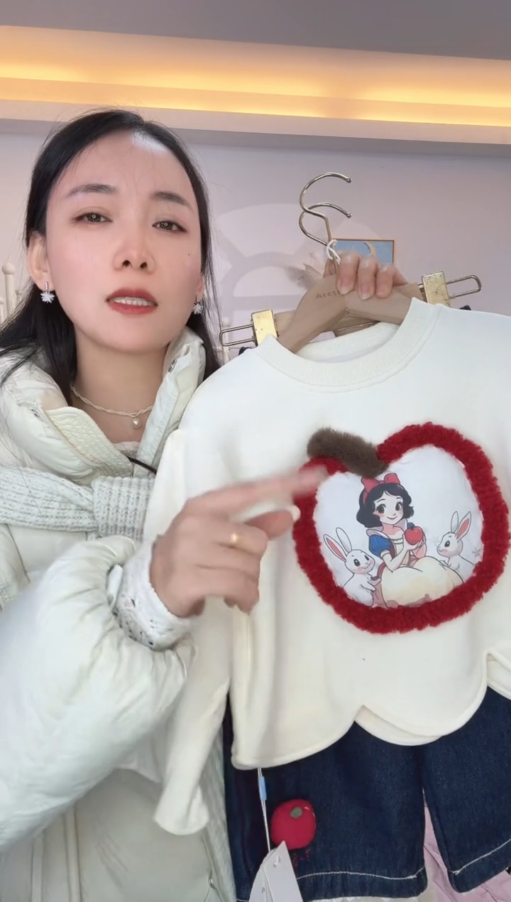 7+苹果卫衣----90