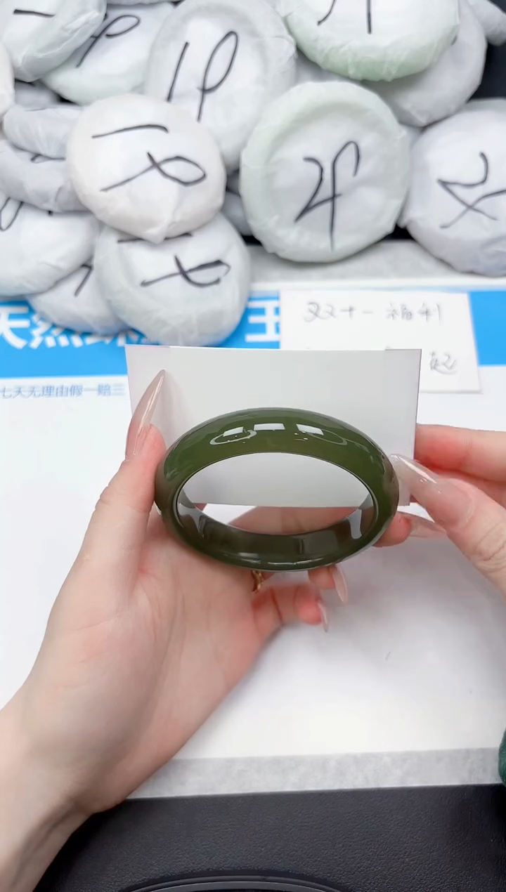 未镶嵌手镯石英质玉426-58