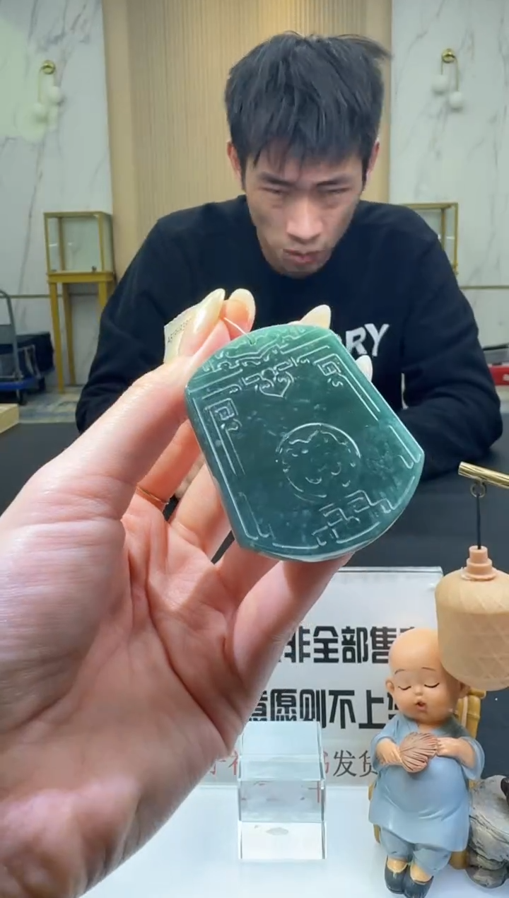 【闪购商品】定制翡翠未镶嵌00062571