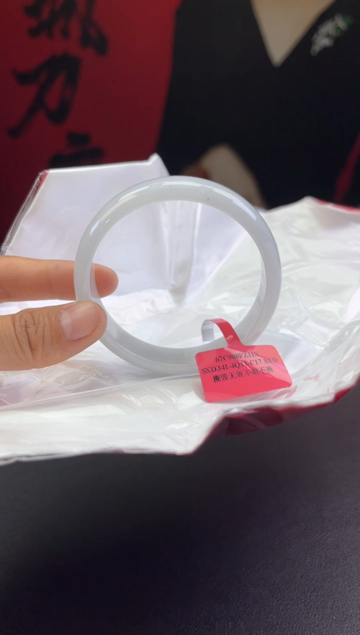 【闪购商品】翡翠手镯未镶嵌6翡翠手镯