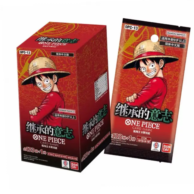 【粤次元】航海王 opc-13 对战卡牌 简中/点盒/平拆/游戏 【代拆】