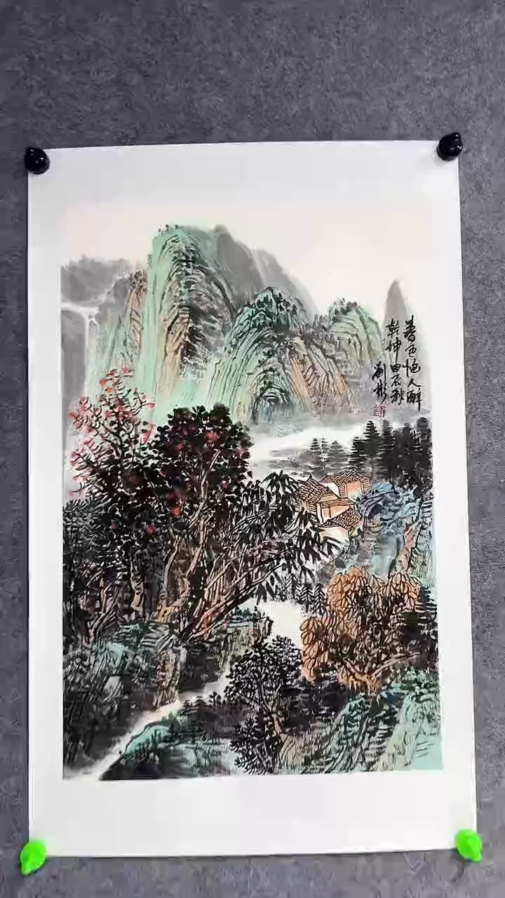 【闪购商品】国画刘彬老师国画作品