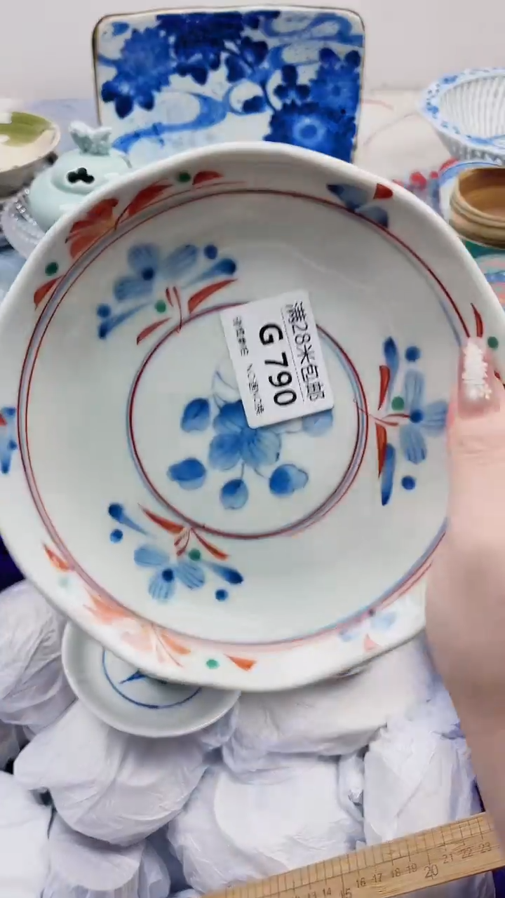 玉****月G790***************