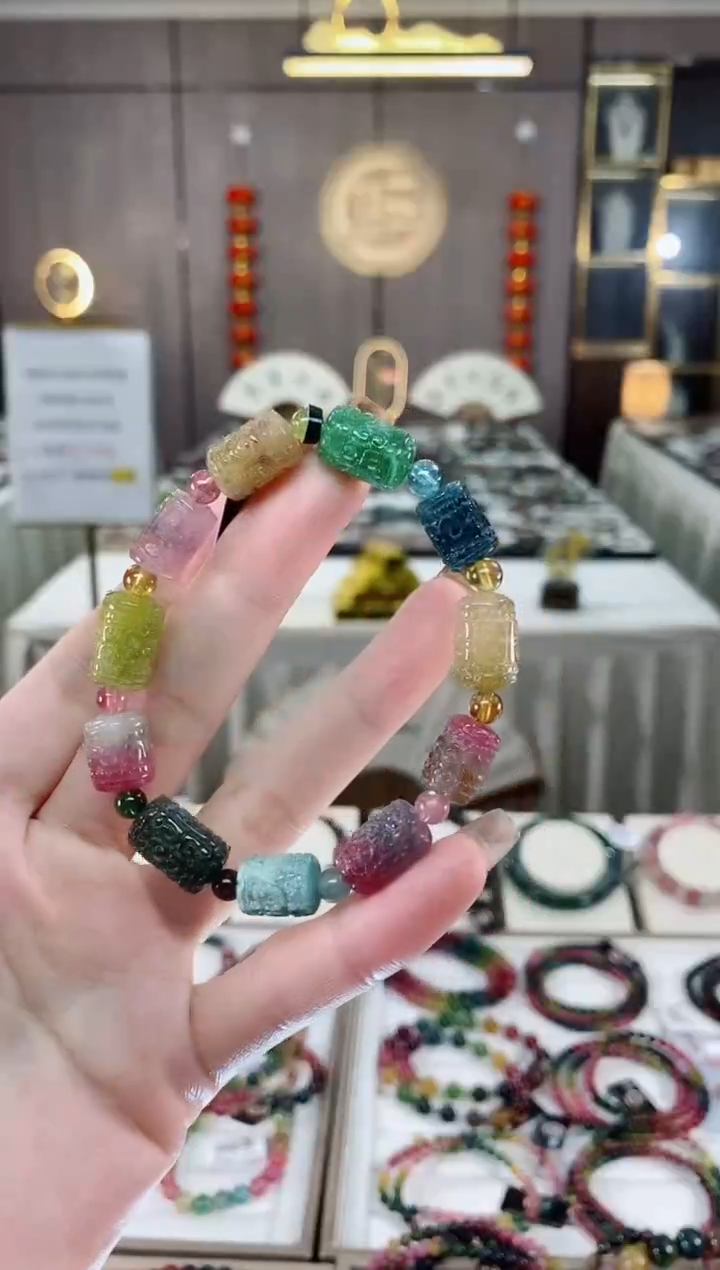 桶珠单圈手串未镶嵌碧玺一物一证dan