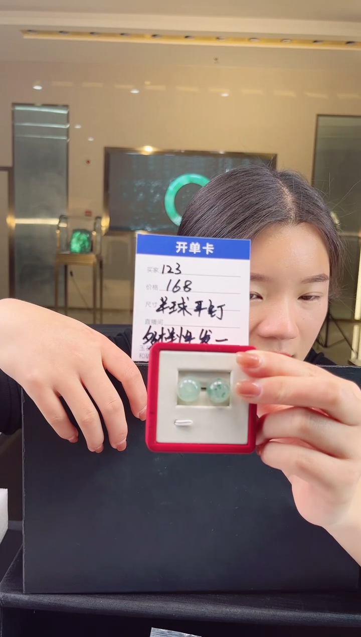 【闪购商品】石英质玉手镯未镶嵌蒋忠婷