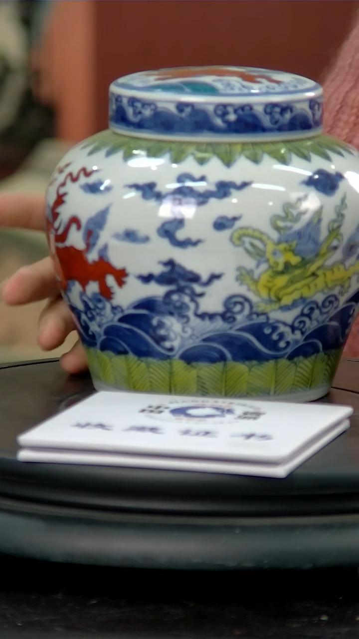 【闪购商品】摆件J053景德镇高端陶瓷