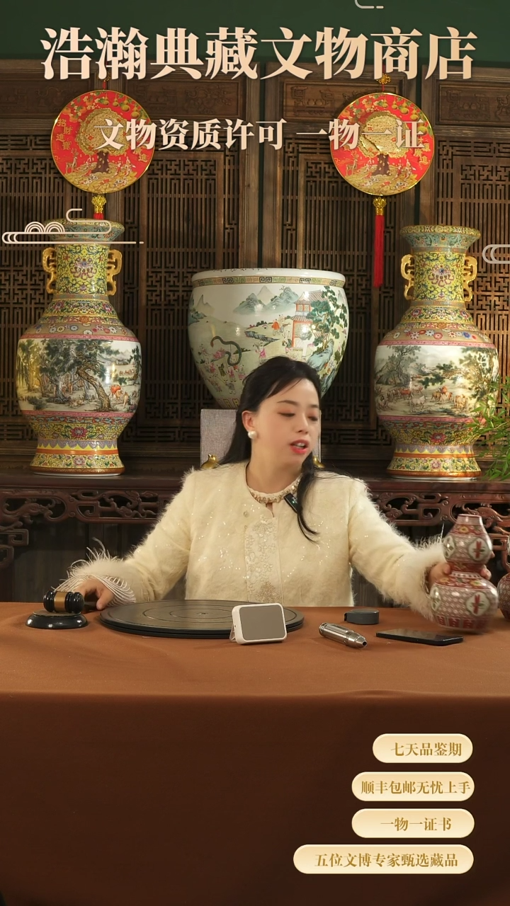 【闪购商品】金111111111111111