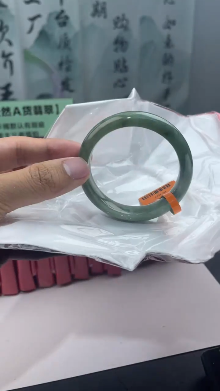 【闪购商品】翡翠手镯未镶嵌2翡翠手镯