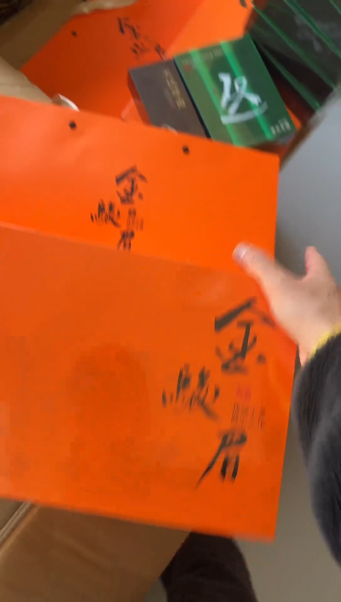 金骏眉30礼盒····