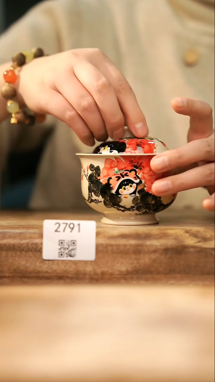 【落单孤品】福利/盖碗@@2791