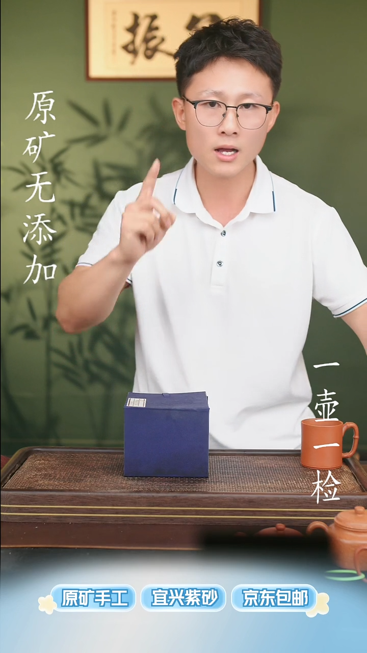 茶壶紫砂宜兴原矿手工壶