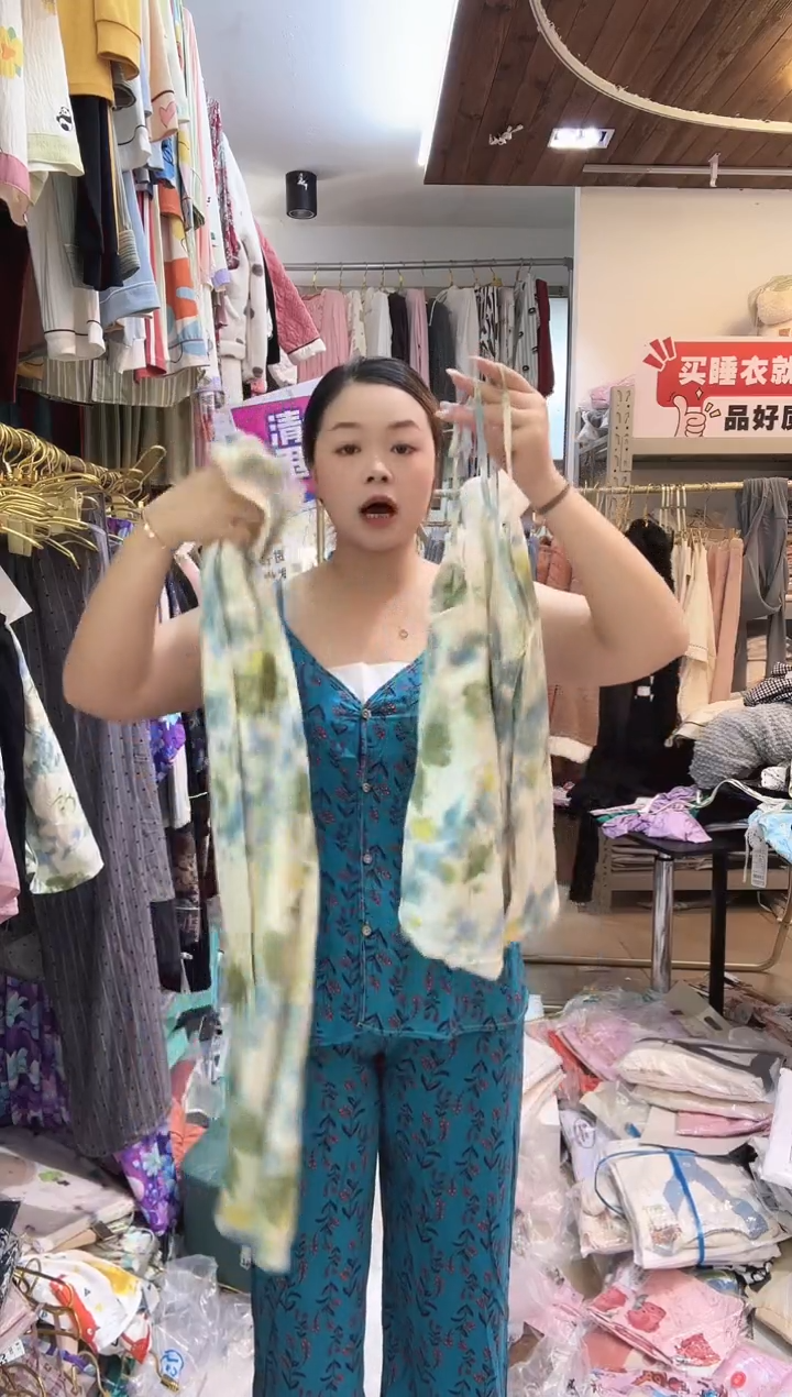 水墨蓝吊带长裤防凸点