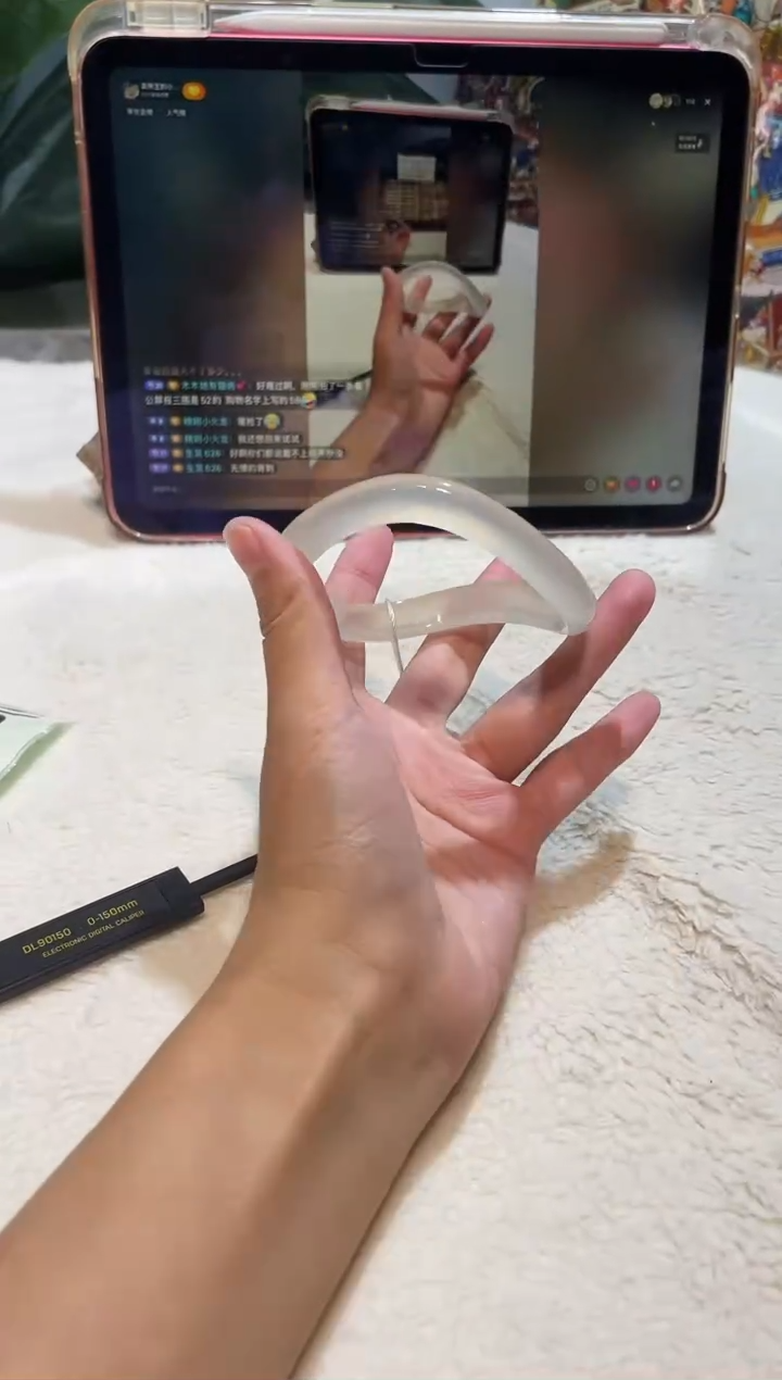 玛瑙/玉髓手镯未镶嵌62鉴赏期48小时