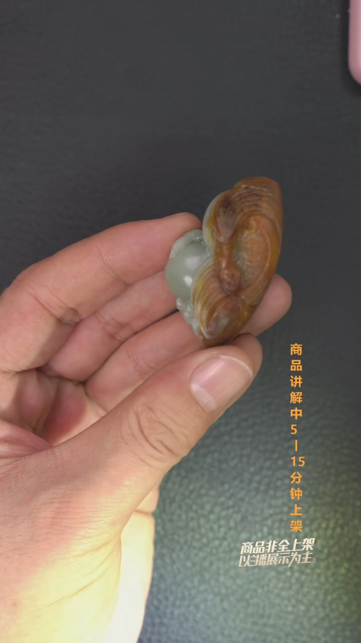 吊坠(不含链)未镶嵌和田玉一个