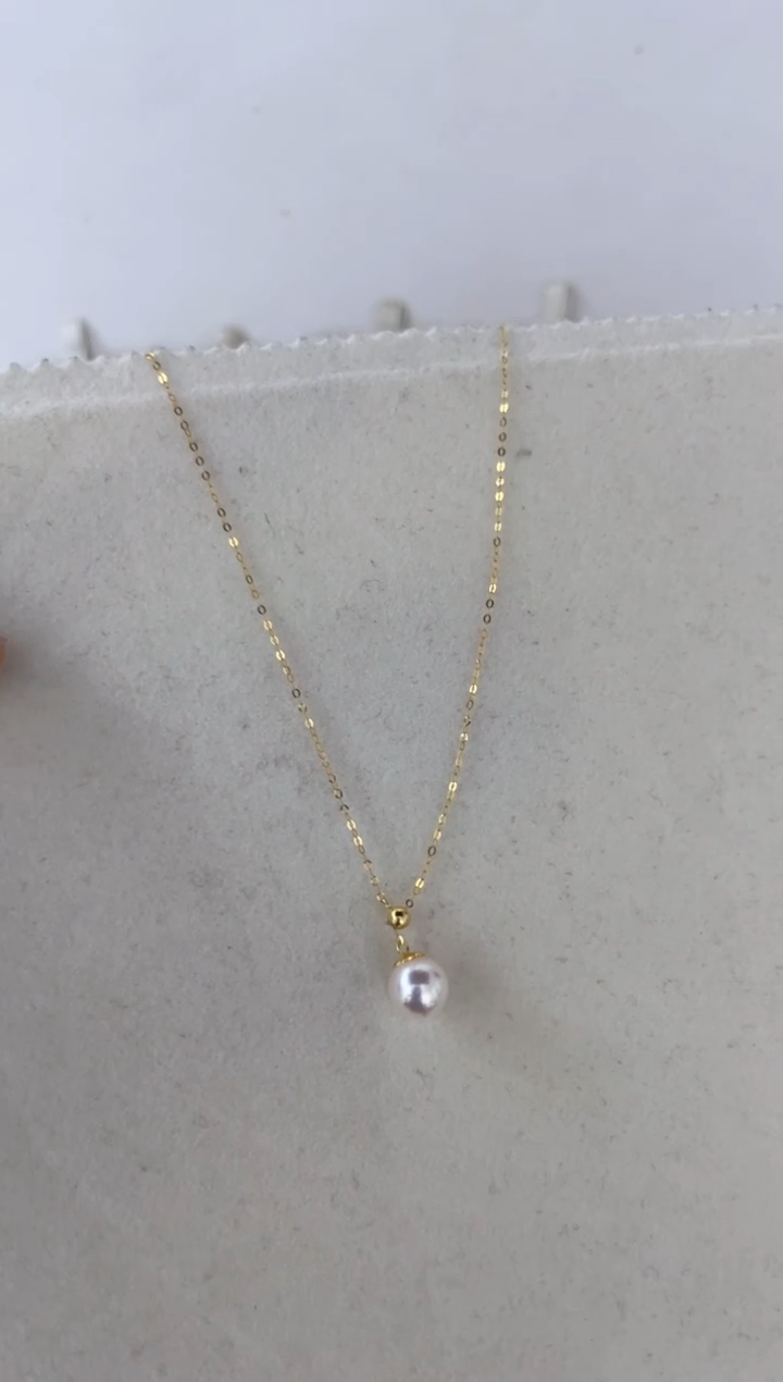 海水珍珠18K金镶嵌颈饰吊坠7-8