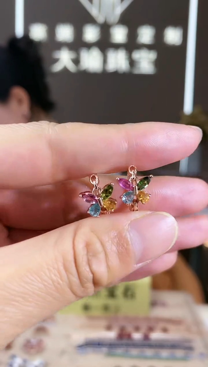 【闪购商品】碧玺耳饰银S925镶嵌耳饰