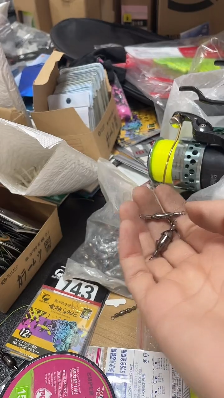 1.5  4g  混  八字环  