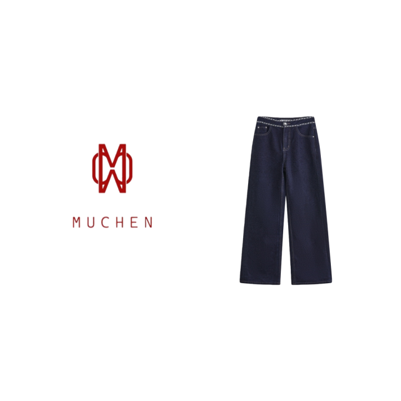 【MUCHEN】直筒设计感百搭藏蓝色牛仔裤-9388