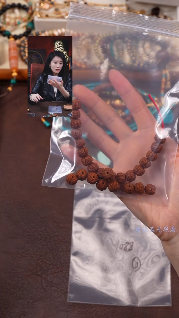 【闪购商品】金刚菩提手串柒禧文玩回血好物