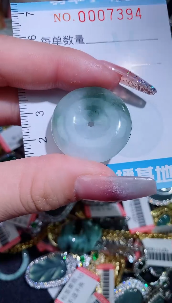 【闪购商品】翡翠颈饰未镶嵌闪购007394