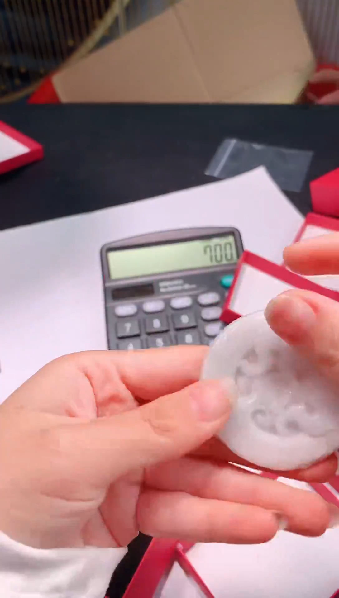 颈饰未镶嵌翡翠0芹0翡翠珠宝293