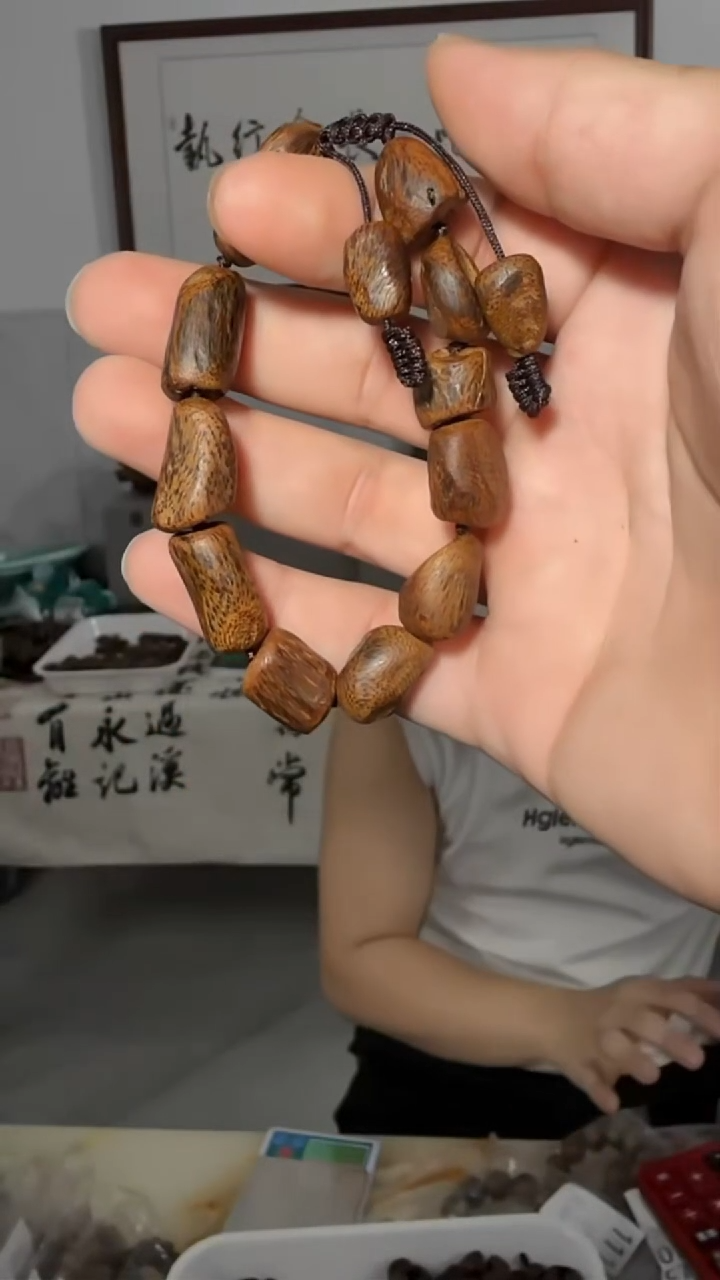 沉香手串43号沉水瘤疤17g多样性发一