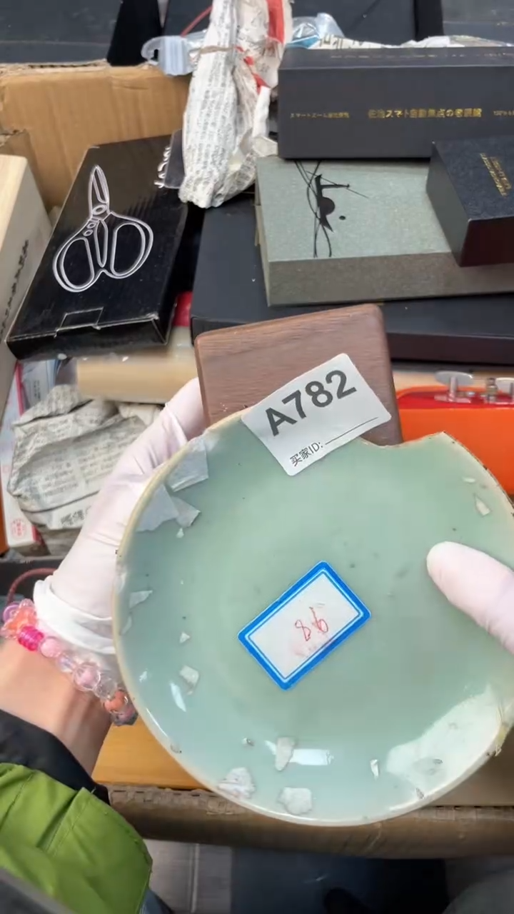 【闪购商品】瓷器瓷器瓷器瓷器