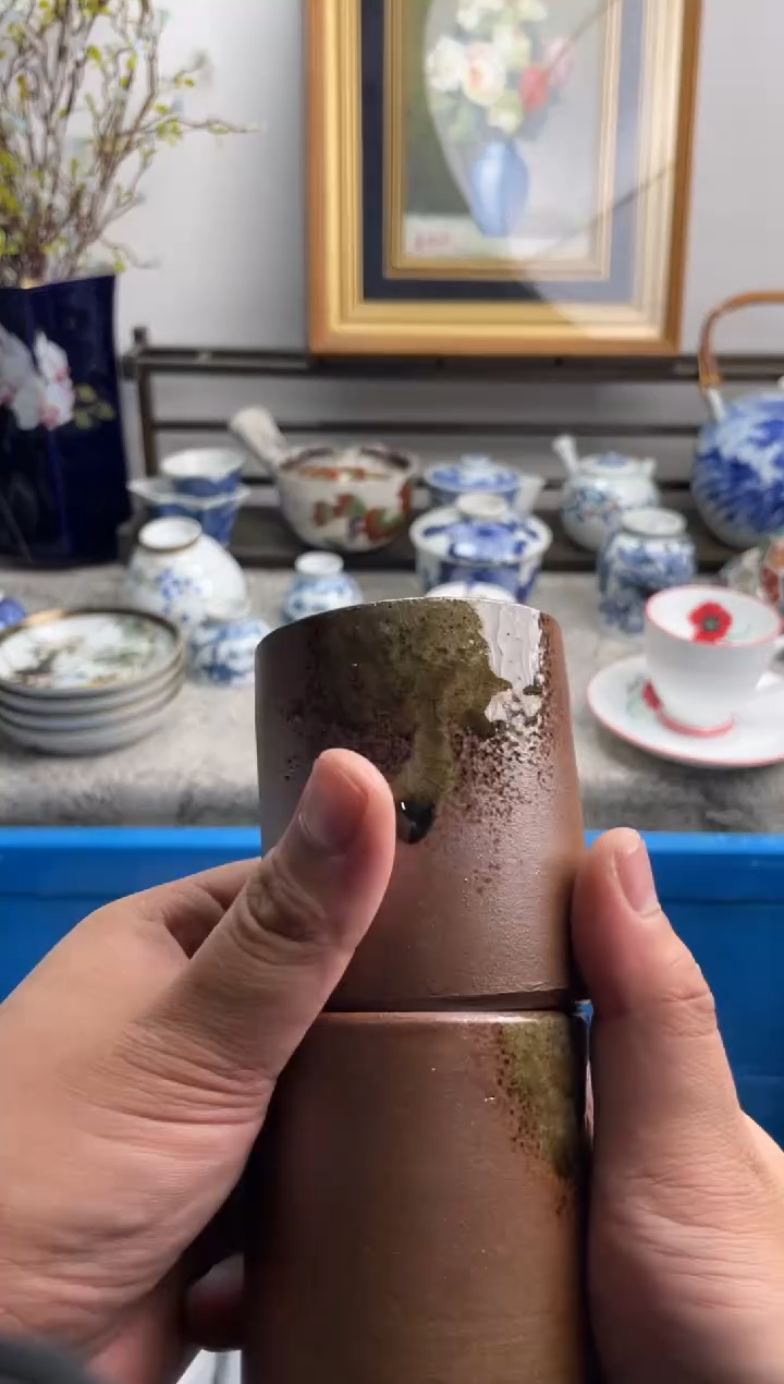 瓷片咚*咚247-C-          