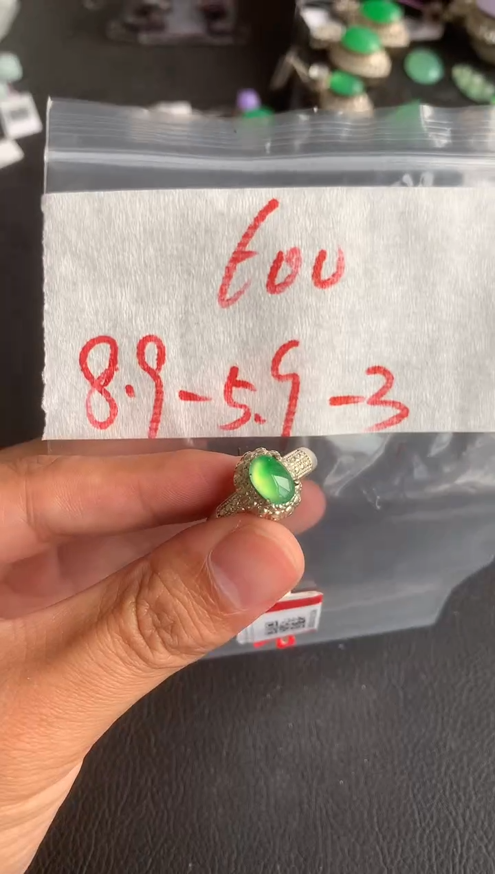 未镶嵌定制翡翠缅甸A货翡翠，拍一发一