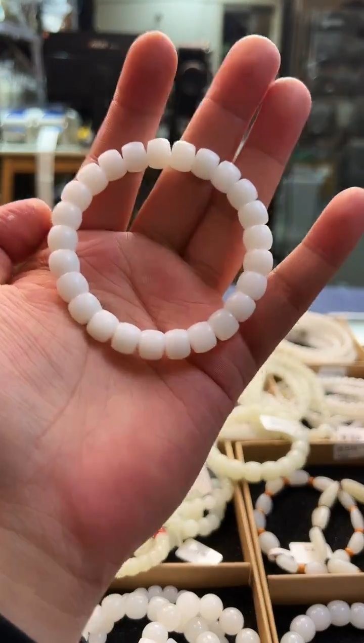 未镶嵌手串和田玉10+