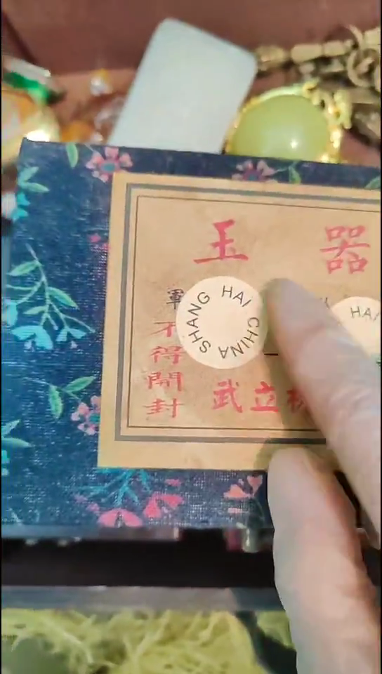 木1个开封花朵小盒子2号