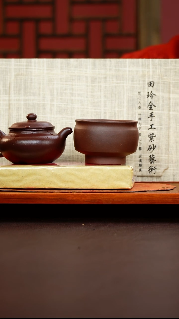 茶壶紫砂 紫袍玉砂 景舟仿古 160cc