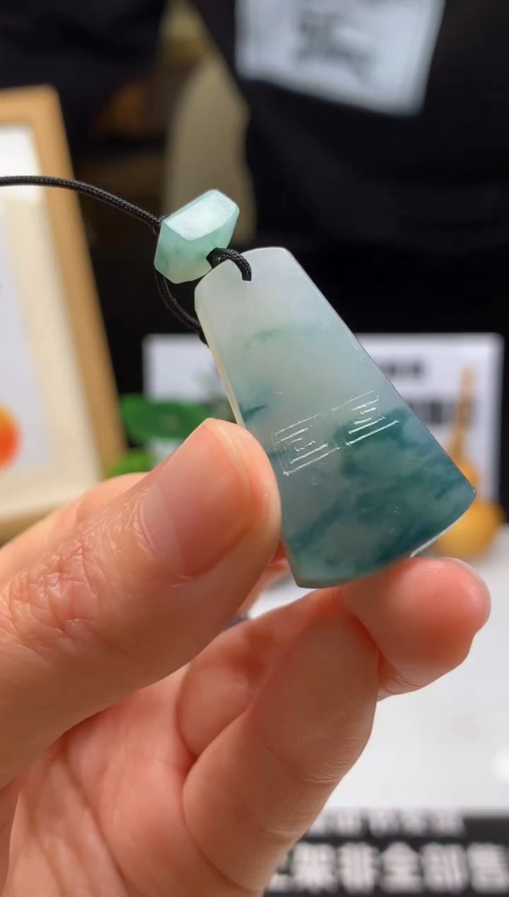 【闪购商品】定制翡翠未镶嵌---97970