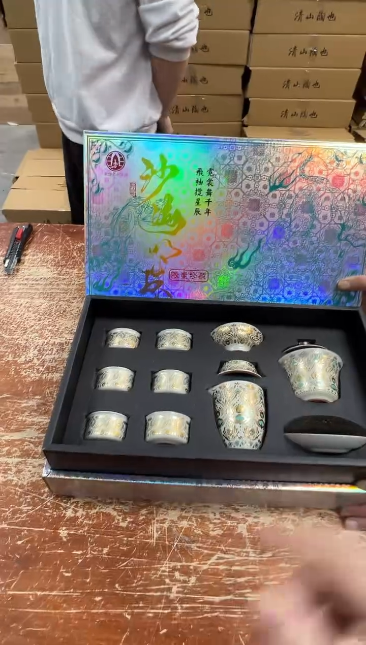 瓷片闪购商品@@@@@@@@