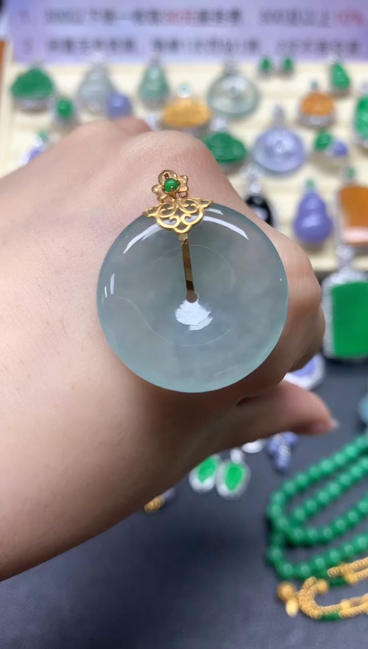 【闪购商品】翡翠18K金镶嵌吊坠(不含链)吊坠|1650+165